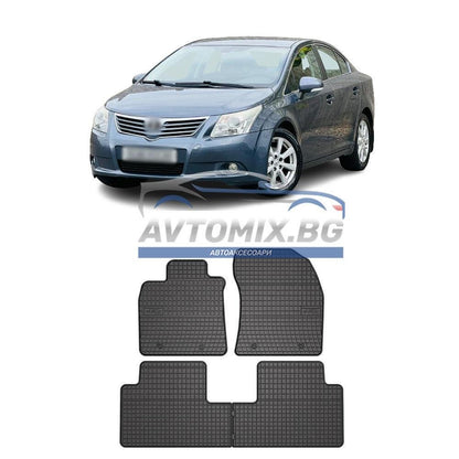 Гумени стелки за Toyota Avensis 2009-2018 г., Frogum