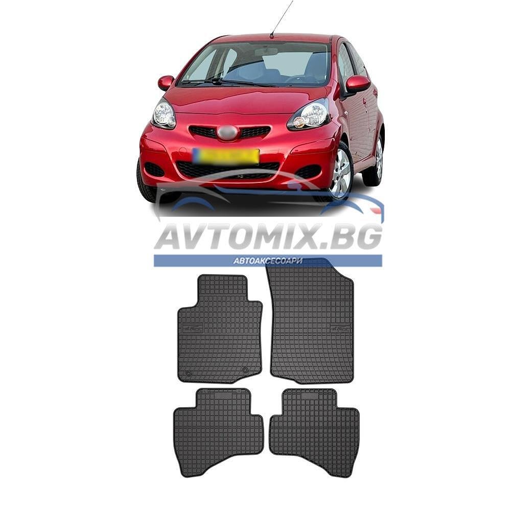 Covorașe de cauciuc pentru Toyota Aygo 2005-2014, Frogum