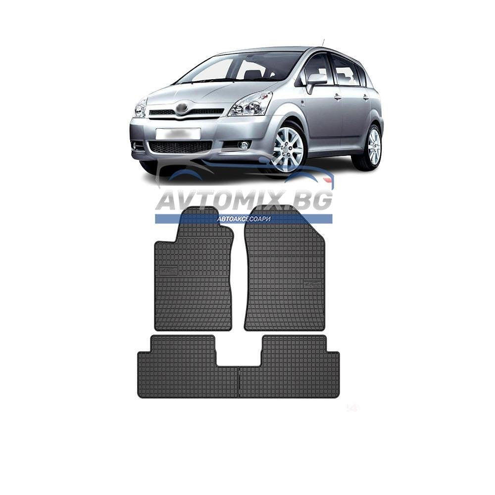 Гумени стелки за Toyota Corolla Verso 2004-2009 г.,  Frogum