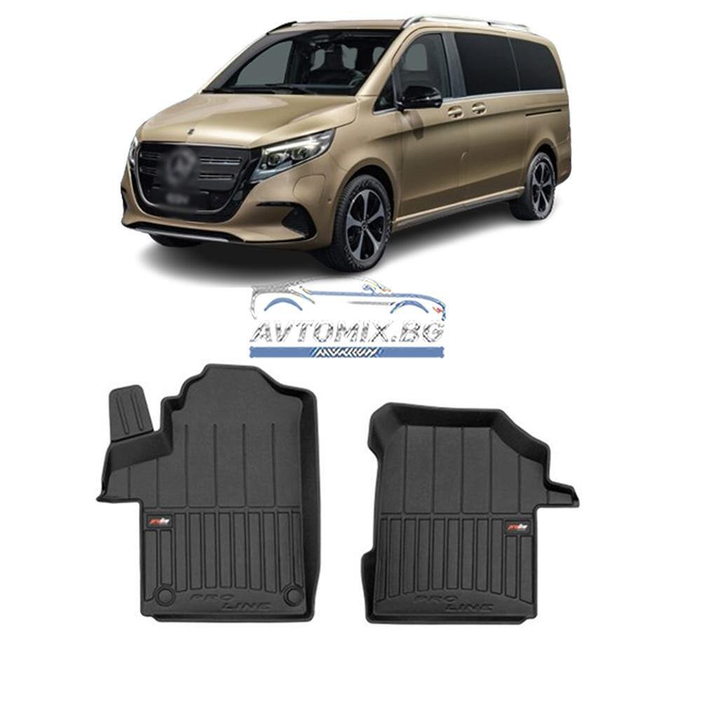Гумени стелки за Mercedes EQV след 2020 г., ProLine 3D