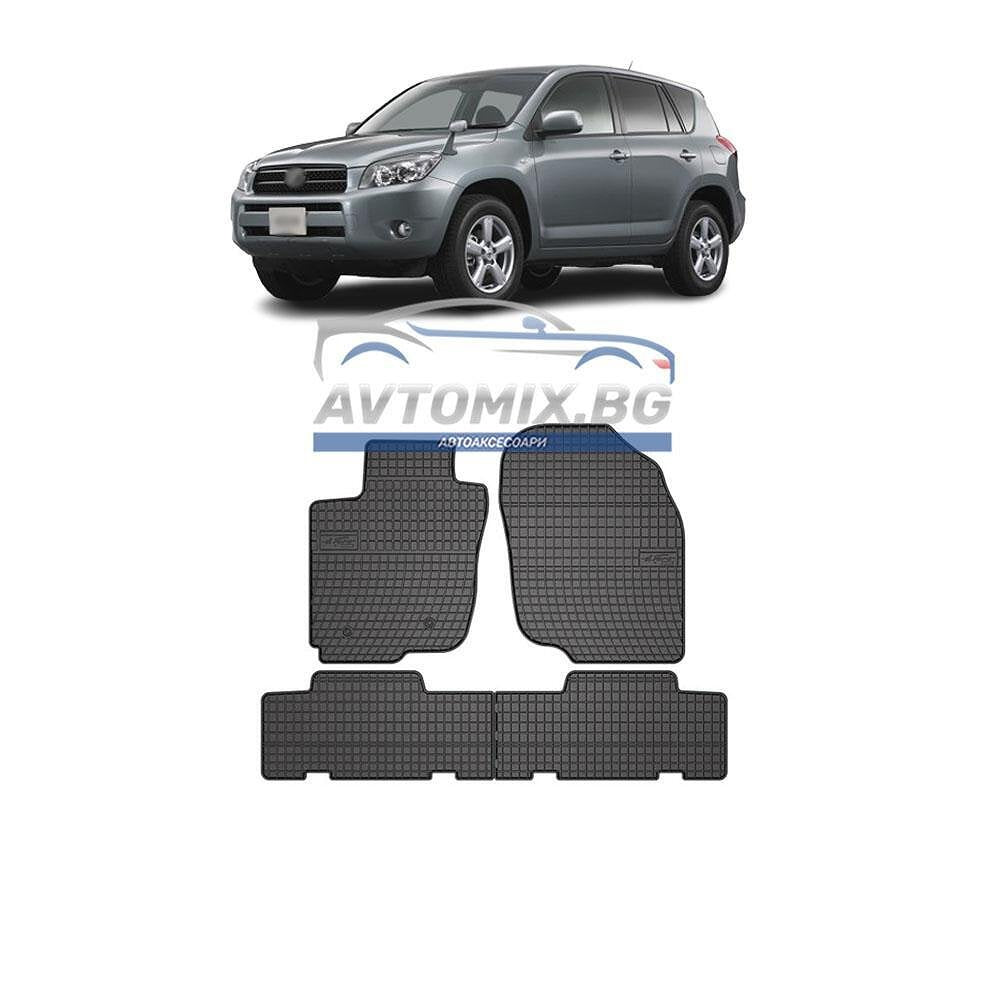 Гумени стелки за Toyota RAV 4 2005-2012 г., Frogum