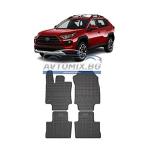 Гумени стелки за Toyota RAV 4 след 2019 г., Frogum