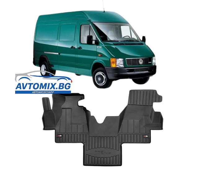 Гумени стелки за Volkswagen LT от 1996-2006г, ProLine 3D