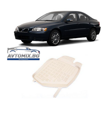 Rubber floor mats for VOLVO S60 / S80 / V70 / XC70 (2000-2007) - beige tray type