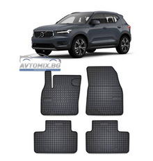 Covorașe de cauciuc pentru Volvo XC40 după 2017, Frogum