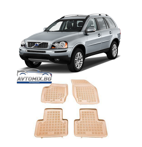 Rubber floor mats for VOLVO XC90 (2002-2014) - beige tray type