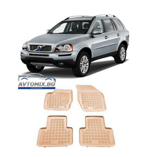 Rubber floor mats for VOLVO XC90 (2002-2014) - beige tray type