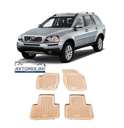 Rubber floor mats for VOLVO XC90 (2002-2014) - beige tray type