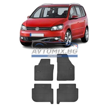 Гумени стелки зa VW Touran 2003-2015 г., Frogum