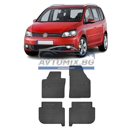 Covorașe de cauciuc pentru VW Touran 2003-2015, Frogum