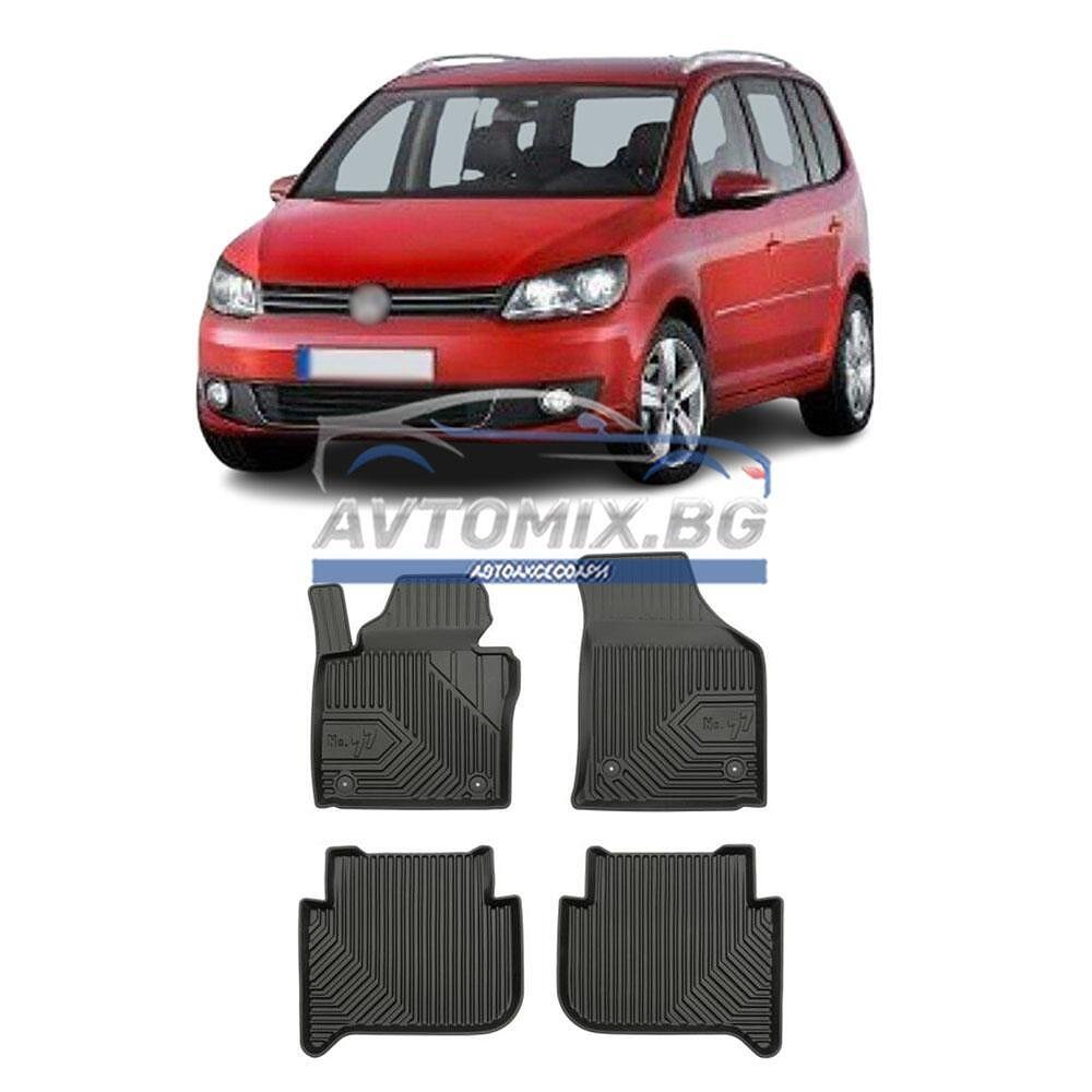 Гумени стелки зa VW Touran 2003-2015 г., Модел No.77