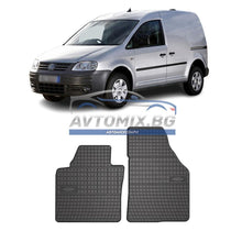 Rubber floor mats for VW Caddy cargo after 2004, Frogum
