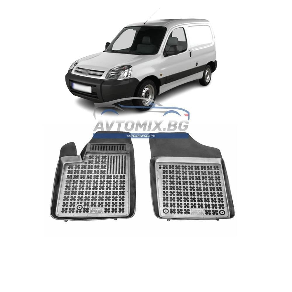 Covorașe din cauciuc pentru Citroen Berlingo 1996-2008, Rezaw Plast