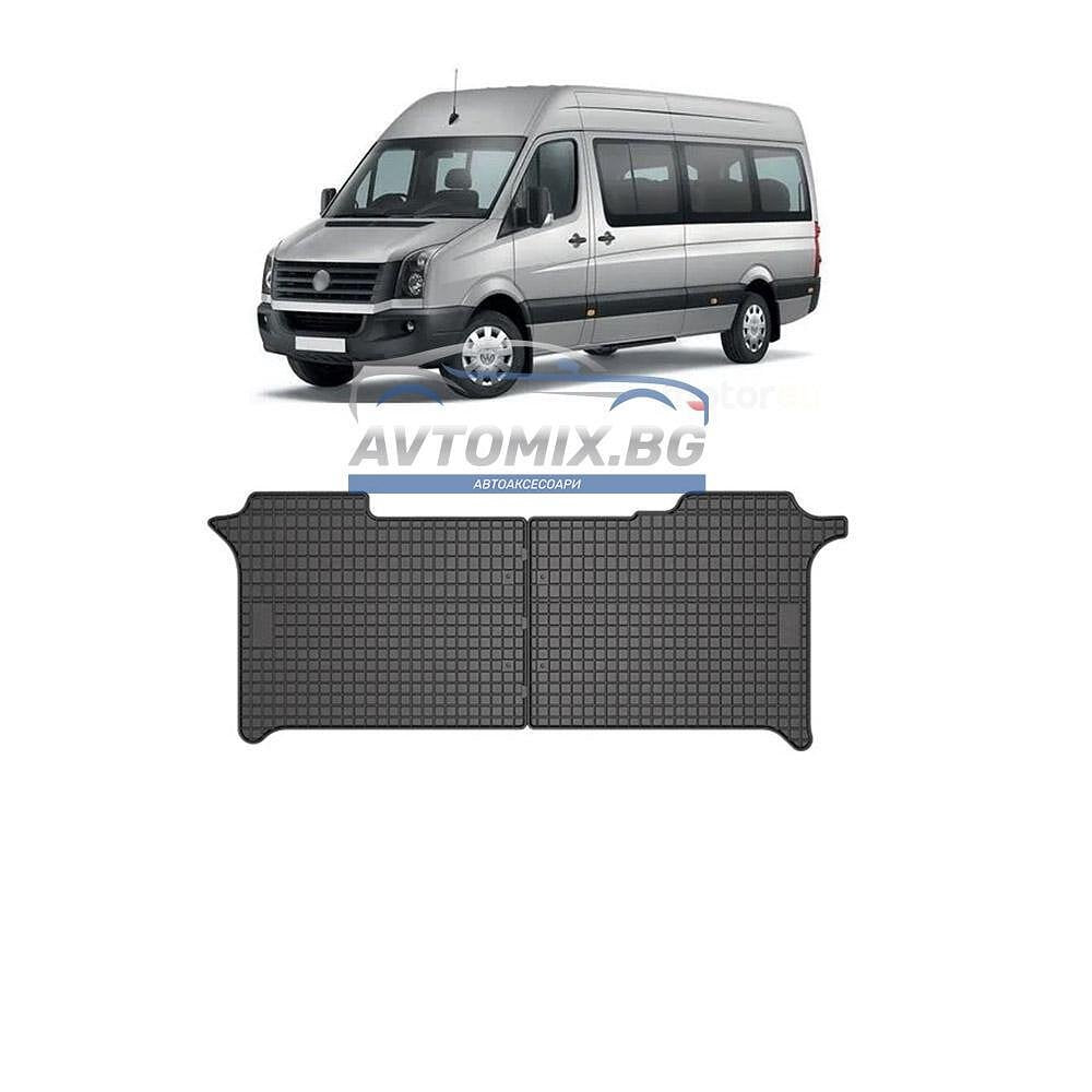 Гумени стелки за VW Crafter 2006-2016 г., 2-ри ред седалки, Frogum
