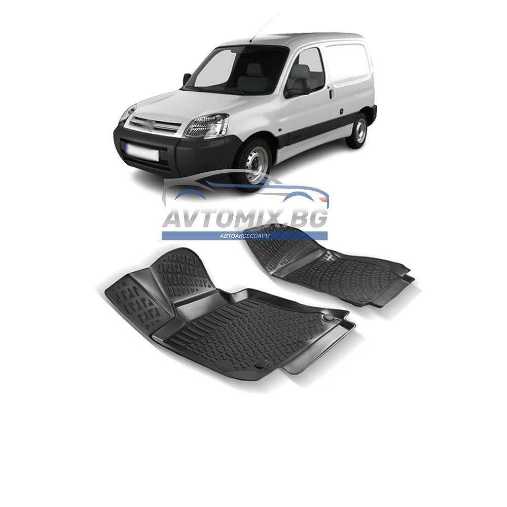 Covorașe de cauciuc pentru Citroen Berlingo 1996-2008, RizLine