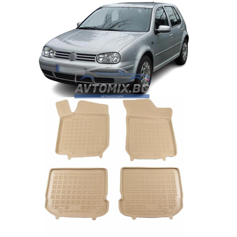 Гумени стелки за VW Golf 4 1997-2010 г., Rezaw Plast, бежови
