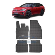 Гумени стелки зa VW ID.4, Frogum