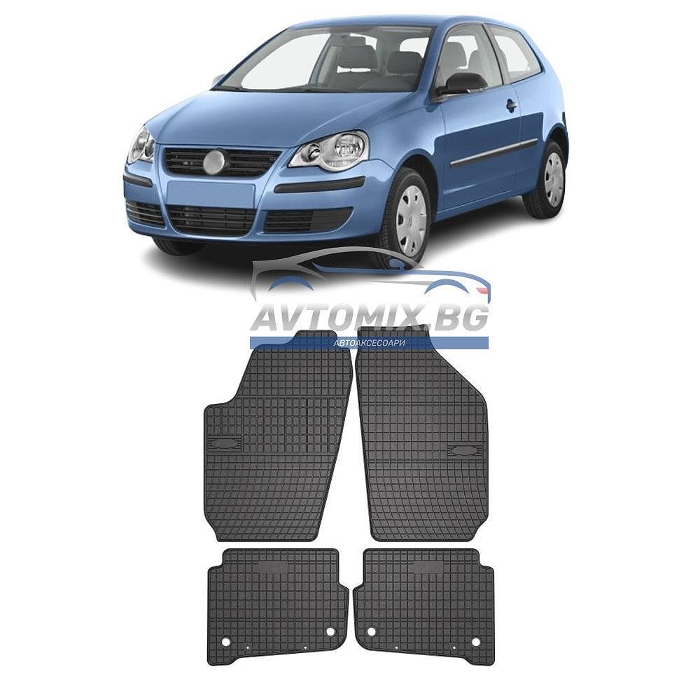 Гумени стелки зa VW Polo 2001-2009 г., Frogum