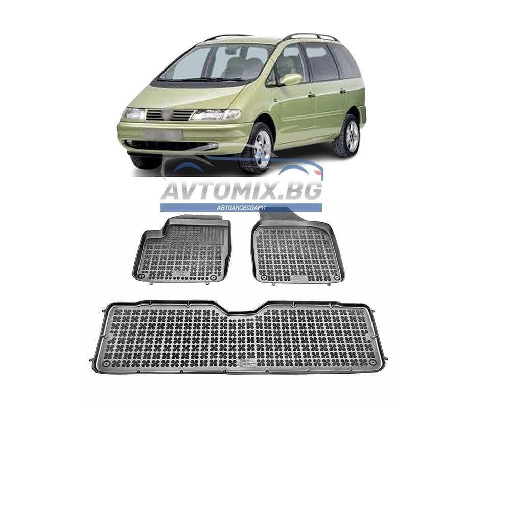 Гумени стелки за VW Sharan 1996-2010 г.,  Rezaw Plast