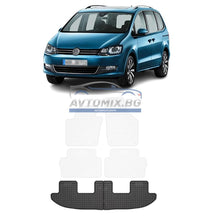 Covorașe din cauciuc pentru VW Sharan 2 2010-2022, spate, Frogum