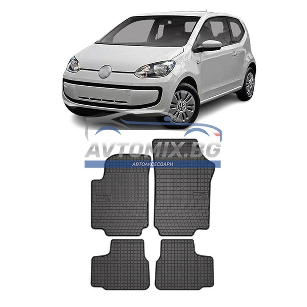 Гумени стелки зa  VW Up! след 2011 г., Frogum