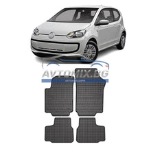 Гумени стелки зa  VW Up! след 2011 г., Frogum