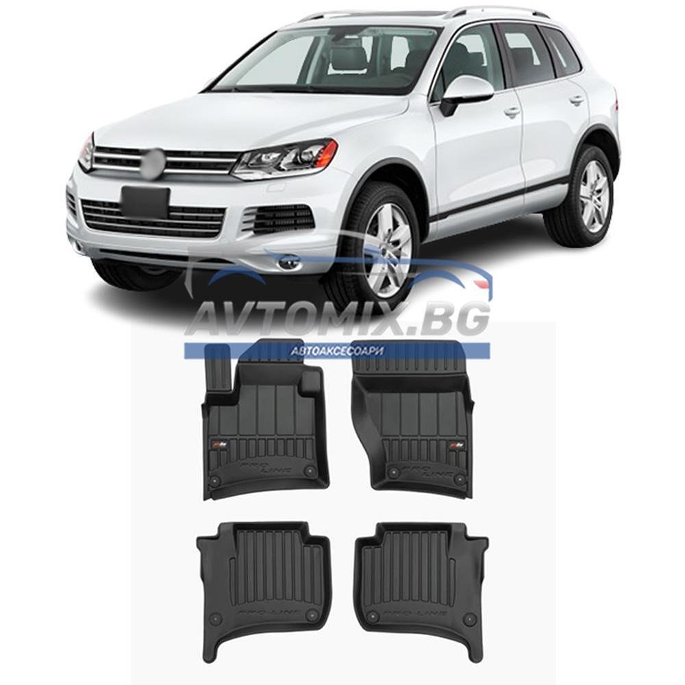 Гумени стелки зa VW Touareg 2 R-line 2010-2018 г., ProLine 3D