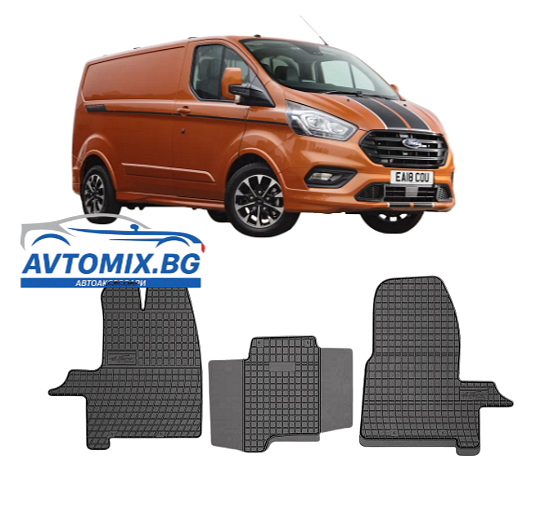 Rubber mats for Ford Transit Custom from 2012-2023, Frogum / 2-seater