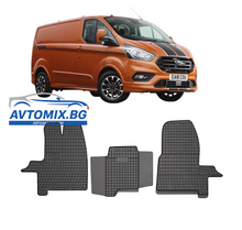 Rubber mats for Ford Transit Custom from 2012-2023, Frogum / 2-seater
