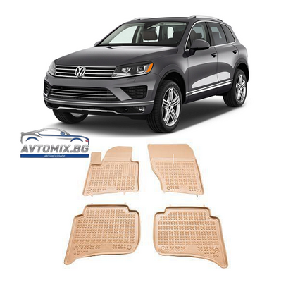 Гумени стелки за VW Touareg II / Porsche Cayenne II (2010-2018) - тип леген бежови