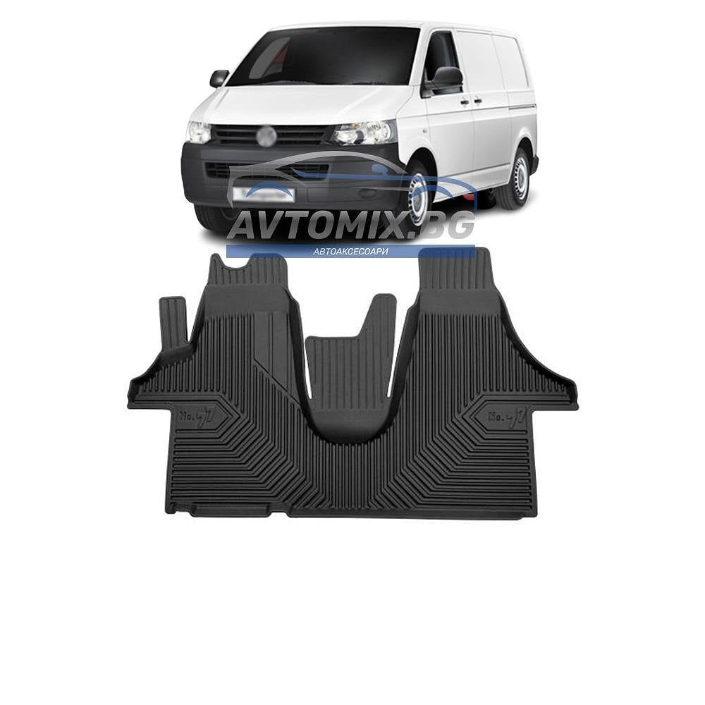 Гумени стелки зa VW Transporter T5 2003-2015 г., T6 2015-2019 г. Модел No.77