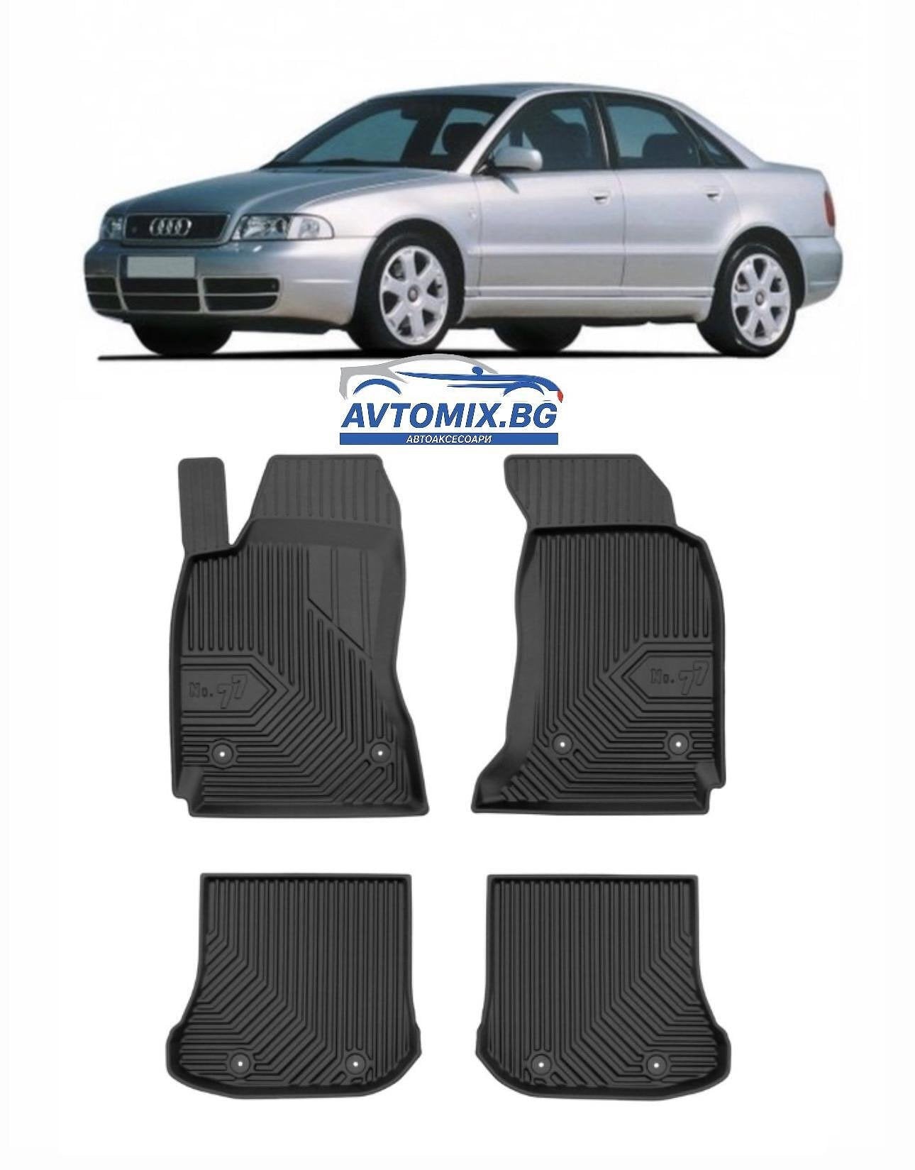 Гумени стелки зa Audi A4 B5 1994-2001 г., Модел No.77