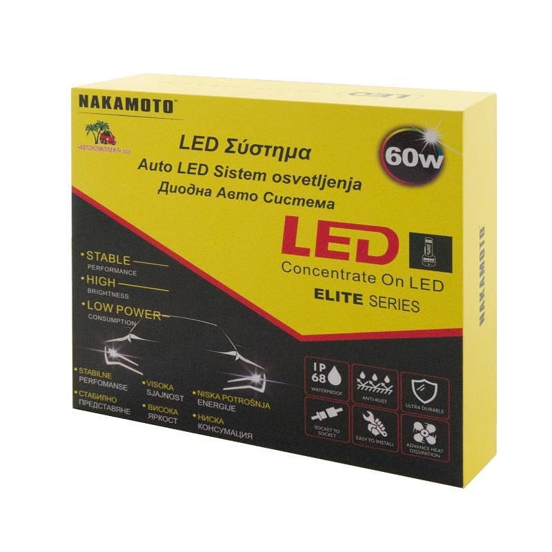 Led крушки Nakatomi H4  65W