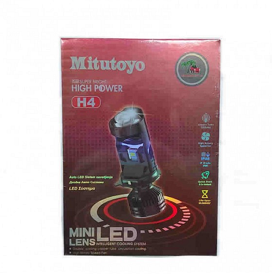 H4 LED лупи - Mitutoyo RED 12V