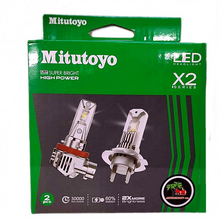 H7 Диоден комплект - Mitutoyo GREEN - X2