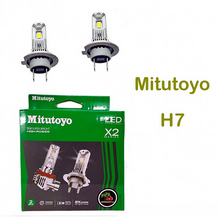 H7 Диоден комплект - Mitutoyo GREEN - X2