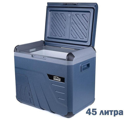Хладилна кутия с компресор 12V/24V/220V 45 литра