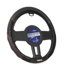 Калъф за волан SPARCO - SPS129BK