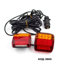 Комплект LED магнитни 16 задни светлини за ремарке, 12V, 5 функции, с кабел 7,5 м, 7 пинов, лампа за регистрационен номер, водоустойчиви