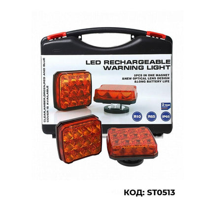 Lumini de avarie LED, girofar, 12-24V, wireless, magnetice, 12 moduri de funcționare
