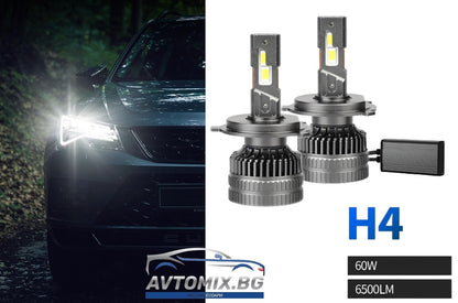 Becuri LED H4 X4 12V 120W 13000lm Canbus 6000K