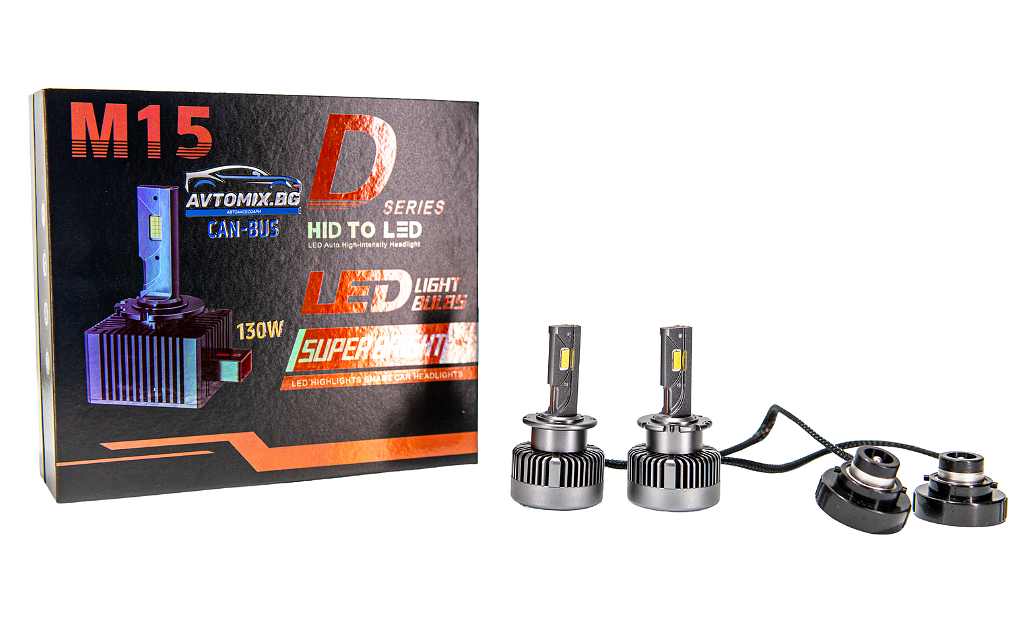 LED kрушки D2S 130W Canbus