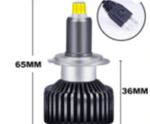 LED крушки за фарове – Turbo Led H7 Canbus 360° ВИСОК клас CANBUS,Мощни /80W
