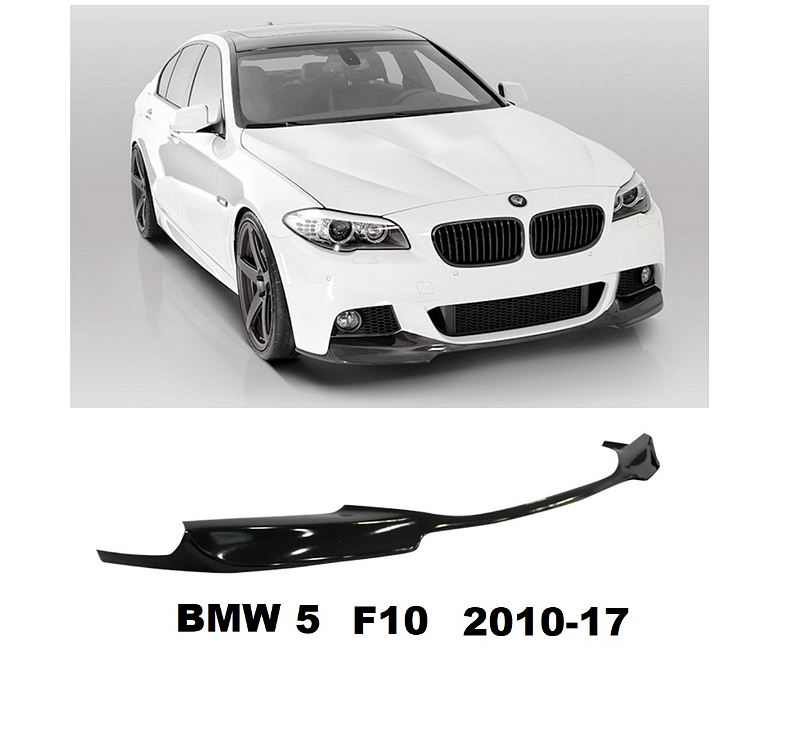 Лип спойлер за BMW-M5 F10 2010-2017