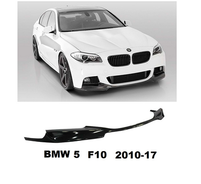 Лип спойлер за BMW-M5 F10 2010-2017