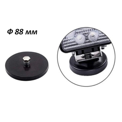 Magnetic Mount for LED Light Bars, Pods, 88mm