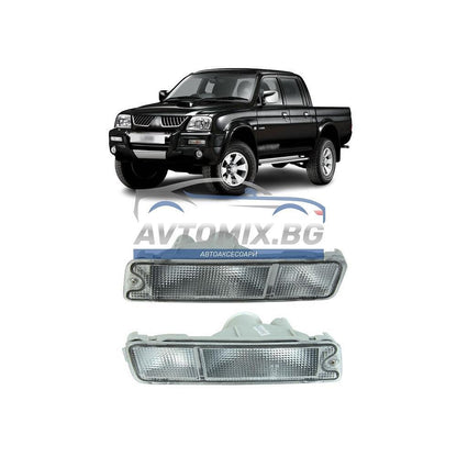 Мигачи за Mitsubishi L200 1986-2007 г., бели