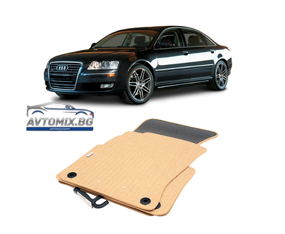 Covorașe textile pentru AUDI A8 D3 (2002-2010) - bej ampatament scurt
