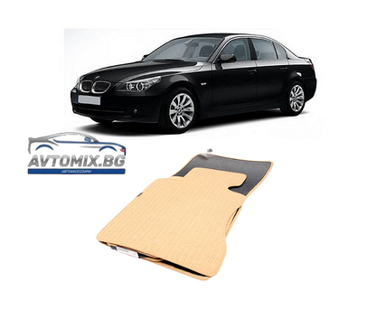 Covorașe textile pentru BMW Seria 5 E60 / E61 (2003-2010) - bej