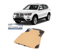 Covorașe textile pentru BMW X3 F25 (2010-2017) / X4 F26 (2014-2018) - bej